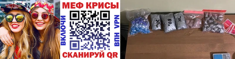 Наркотические вещества Лысково Cocaine АМФЕТАМИН ГАШИШ Мефедрон СК