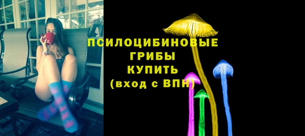спиды Баксан