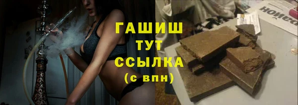 твердый Балахна