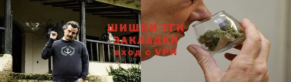 МДПВ Балабаново