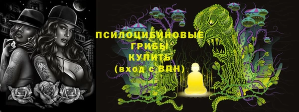 МДПВ Балабаново