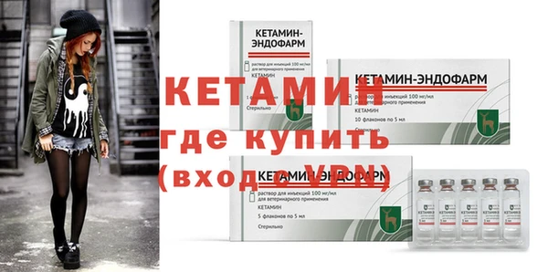 твердый Балахна