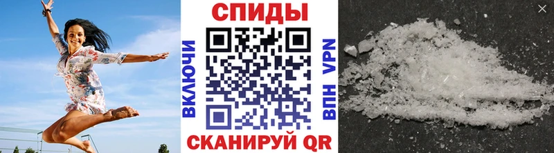 shop телеграм  Лысково  Метамфетамин мет 